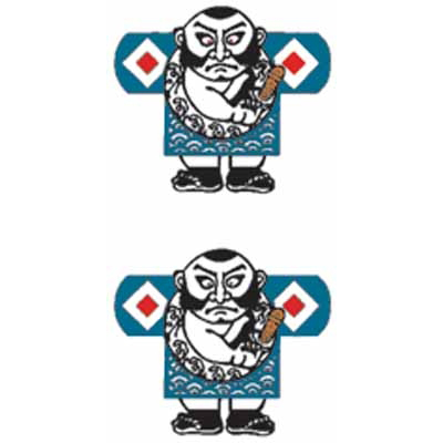 �^�g�D�[�V�[���@�z����