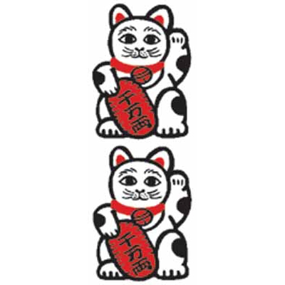 �^�g�D�[�V�[���@�����L