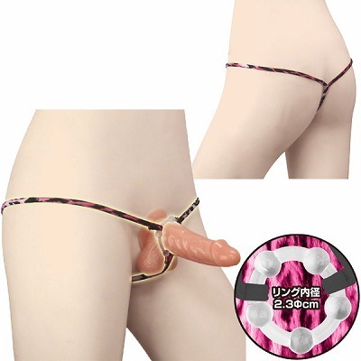 �p���[�����O�t�������Y�f�X�g�@���[�Y