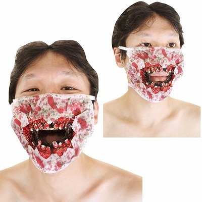 ��g�̈���