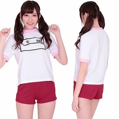 �[�b�P���t���̑����s���N