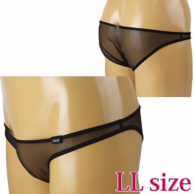 �����Y�@�X�P�X�P�ɔ��m�[�V�[���n�[�t�o�b�N�k�k�@�u���b�N