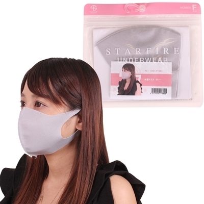 �����}�X�N�@�O���[