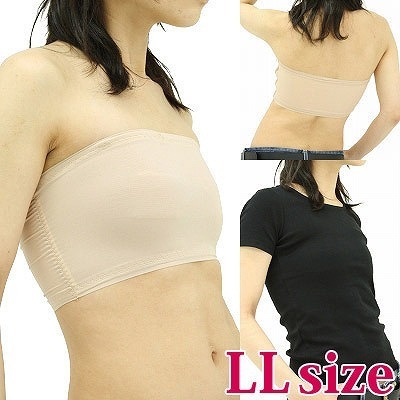 �o�X�g�z���_�[�@���Ԃ��p�T�|�[�^�[�@�k�k