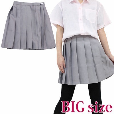 ���n�v���[�c�X�J�[�g�P�i�@�a�h�f