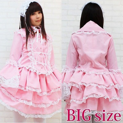 �}���A�h���X�@�a�h�f