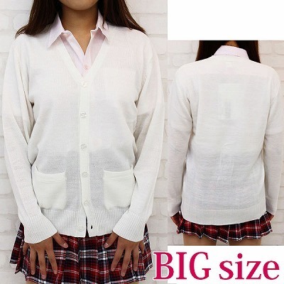 �j�b�g�J�[�f�B�K���P�i�@�a�h�f