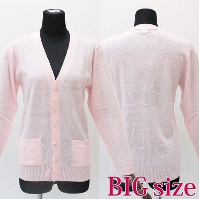 �j�b�g�J�[�f�B�K���P�i�@�a�h�f