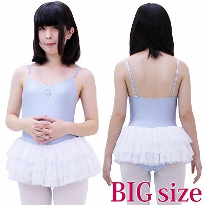 �`���[���X�J�[�g�t���L���~�\�[�����I�^�[�h�@���F�~���@�a�h�f