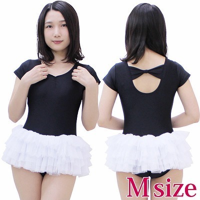 �`���[���X�J�[�g�t���������I�^�[�h�i��냊�{���j�@���~���@�l