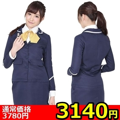 �y�R�P�S�O�~�����ʌ���z�������鏗���ԏ����񁃂���l�l�P�_���聄