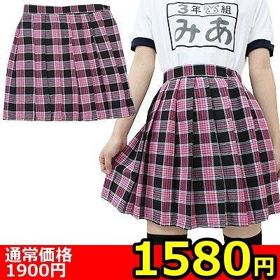 �y�P�T�W�O�~�����ʌ���z�`�F�b�N���v���[�c�X�J�[�g�@�l������l�l�P�_���聄