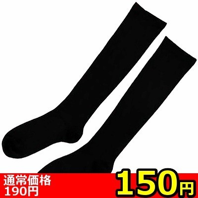 �y�P�T�O�~�����ʌ���z�a�����������@�r�������@�e�����@���f�B�X�����n�C�\�b�N�X�@�Q�R�`�Q�T����������l�l�P�_���聄