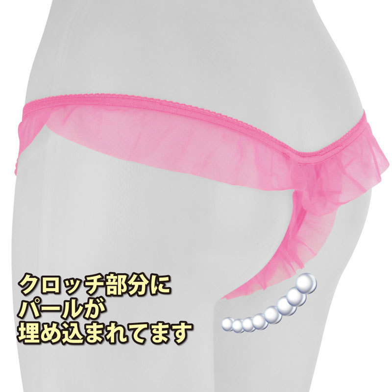 �X�p�[�N�t�����p�[���f�X�g�@�s���N