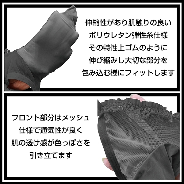 �����Y�@�|�[���t���[�X�K�[�^�[�x���g�s�o�b�N�@�u���b�N