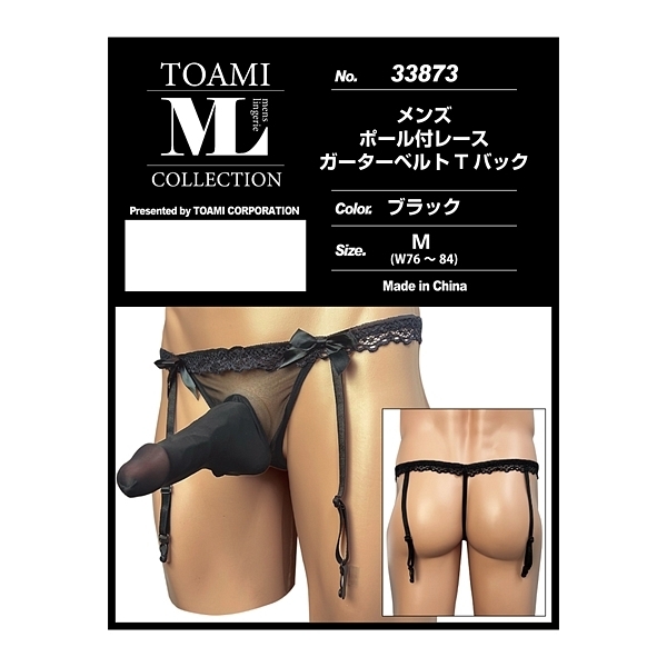 �����Y�@�|�[���t���[�X�K�[�^�[�x���g�s�o�b�N�@�u���b�N