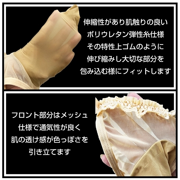 �����Y�@�|�[���t���[�X�K�[�^�[�x���g�s�o�b�N�@�X�L��