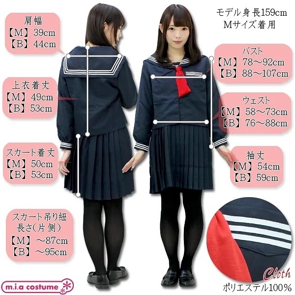 �Ƃ��鏬�w�Z�̓~�����@�ԃ^�C�Ł@�l�T�C�Y