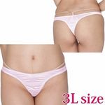 ����X�g���b�`�V���v���s�o�b�N�@�R�k�@�s���N