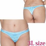 ����X�g���b�`�V���v���s�o�b�N�@�R�k�@�^�[�R�C�Y