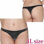 ����X�g���b�`�V���v���s�o�b�N�@�R�k�@�u���b�N