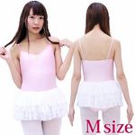 �`���[���X�J�[�g�t���L���~�\�[�����I�^�[�h�@�s���N�~���@�l