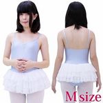 �`���[���X�J�[�g�t���L���~�\�[�����I�^�[�h�@���F�~���@�l