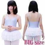 �`���[���X�J�[�g�t���L���~�\�[�����I�^�[�h�@���F�~���@�a�h�f