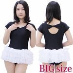 �`���[���X�J�[�g�t���������I�^�[�h�i��냊�{���j�@���~���@�a�h�f