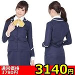 �y�R�P�S�O�~�����ʌ���z�������鏗���ԏ����񁃂���l�l�P�_���聄