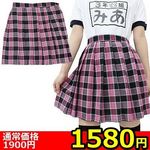 �y�P�T�W�O�~�����ʌ���z�`�F�b�N���v���[�c�X�J�[�g�@�l������l�l�P�_���聄