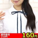 �y�P�U�O�~�����ʌ���z�X�N�[���R�^�C�P�i������l�l�P�_���聄