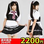 �y�Q�Q�O�O�~�����ʌ���z���R�X��ԁ����C�h�̂��d��������l�l�P�_���聄