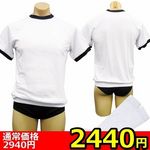 �y�Q�S�S�O�~�����ʌ���z�j�̖��̃R�X�@�̑���������l�l�P�_���聄